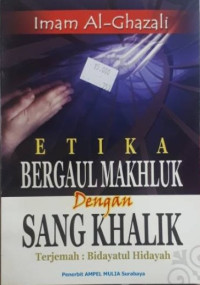 Image of Etika Bergaul dengan Sang Khalik