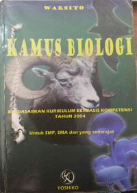 Image of Kamus Biologi